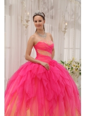 Coral Ball Gown Strapless Floor-length Organza Beading Quinceanera Dress