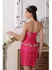 Hot Pink Ball Gown Sweetheart Floor-length Taffeta Beading and Ruch Detachable Quinceanera Dress