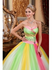 Multi-color Ball Gown Sweetheart Floor-length Tulle Beading Quinceanera Dress