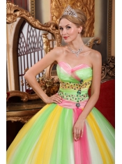Multi-color Ball Gown Sweetheart Floor-length Tulle Beading Quinceanera Dress