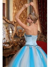 Multi-color Ball Gown Sweetheart Floor-length Tulle Beading Quinceanera Dress