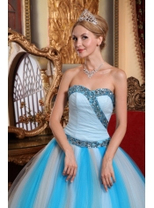 Multi-color Ball Gown Sweetheart Floor-length Tulle Beading Quinceanera Dress