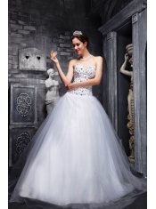 White A-Line / Princess Sweetheart Floor-length Taffeta and Tulle Beading  Prom Dress