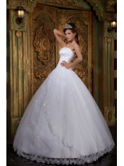 White Ball Gown Strapless Floor-length Satin and Tulle Lace Quinceanera Dress