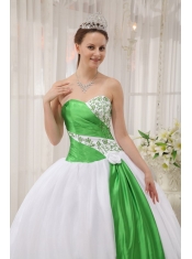 White Ball Gown Sweetheart Floor-length Organza Embroidery Quinceanera Dress