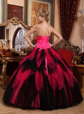Wonderful Ball Gown Strapless Floor-length Tulle Beading Quinceanera Dress