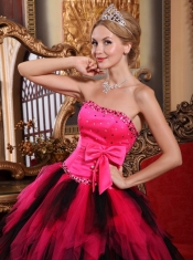 Wonderful Ball Gown Strapless Floor-length Tulle Beading Quinceanera Dress