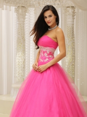 Quinceanera Dress With Sweetheart and Appliques Decorate Waist Tulle