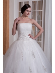 Prom Dress Custom Made A-line Strapless Chapel Train Taffeta and Organza Appliques