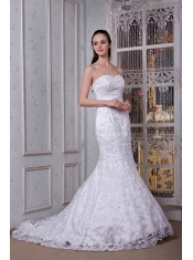 Prom Dress Perfect Mermaid Strapless Court Train Taffeta and Lace