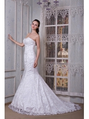 Prom Dress Perfect Mermaid Strapless Court Train Taffeta and Lace