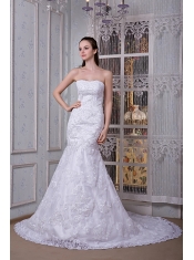 Prom Dress Perfect Mermaid Strapless Court Train Taffeta and Lace