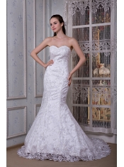 Prom Dress Perfect Mermaid Strapless Court Train Taffeta and Lace