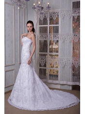 Prom Dress Perfect Mermaid Strapless Court Train Taffeta and Lace