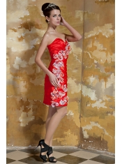 Prom Dress Red Column Sweetheart Mini-length Taffeta Hand Made Flowers