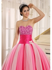 Quincanera Dress Multi-color 2013 New Arrival Sweetheart Tulle Lace-up