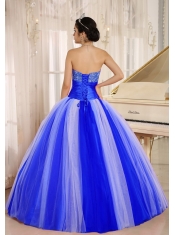 Multi-color 2013 New Arrival Strapless Pretty Quinceanera Dresses with Tulle Lace-up For