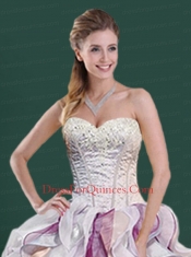 2014 Customize Autumn Multi-color Beading Quinceanera Dresses
