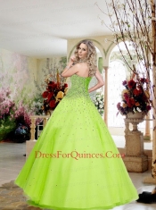2015 Remarkable Tulle A-line Hot Pink Quinceanera Dress with Beading
