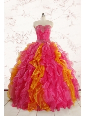 Luxurious Puffy Multi Color Quinceanera Dresses with Beading and Ruffles