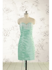 2015 Luxurious Apple Green Quinceanera Dress with Beading and Pick Up
