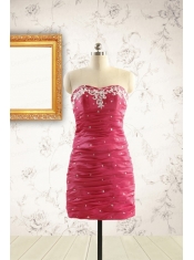 Appliques 2015 Hot Pink Quinceanera Dresses with Lace Up