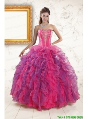 2015 Multi Color Quinceanera Dresses with Appliques and Ruffles