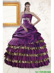 Classic One Shoulder Quinceanera Dresses with Beading and Leopard Classic One Shoulder Quinceanera Dresses with Beading and Leopard