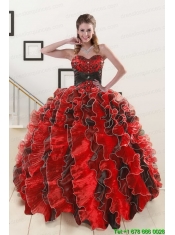 Unique Beaded Sweetheart Organza Quinceanera Dress in Multi Color
