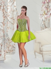 2015 Detachable Beading and Ruffles Yellow Green Dresses for Quince