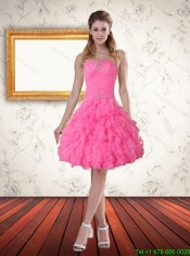 2015 Perfect Baby Pink Strapless Dama Dresses with Beading and Ruffled Layers