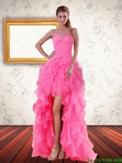 2015 Perfect Baby Pink Strapless Dama Dresses with Beading and Ruffled Layers