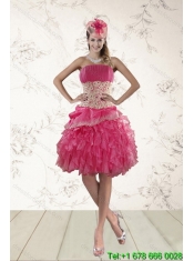 2015 Exquisite Hot Pink Quinceanera Dresses with Beading and Lace
