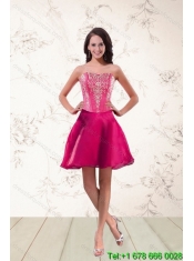 2015 Elegant Multi Color Sweet 16 Dresses with Appliques and Ruffles