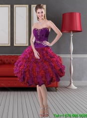 2015 Luxurious Multi Color Quinceanera Dresses with Ruffles and Beading