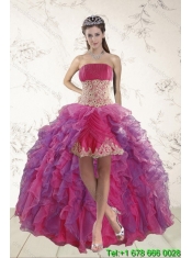 2015 New Styles Beading and Lace Quinceanera Dresses in Hot Pink