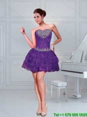 2015 Pretty Eggplant Purple Quince Dresses with Beading and Ruffled Layers