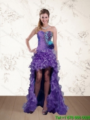 Multi Color Strapless Quinceanera Dress with Beading and Ruffles