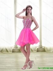 2015 Pretty Beading Sweetheart Tulle Quinceanera Dresses in Turquoise