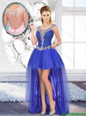 Popular Beaded and Ruffles Detachable Quinceanera Dresses for 2016