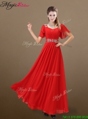 Perfect Empire Beading Prom Dress for 2016
