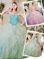 2016 Cheap Multi Color Quinceanera Gowns with Appliques and Ruffles