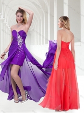 Pretty Beaded Empire Chiffon Long Dama Dress in Purple