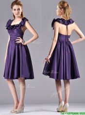 Elegant Halter Top Backless Short Dama Dress in Dark Purple