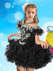 Fashionable Halter Top Cap SleevesMini Quinceanera  Dress with Beading and Ruffles
