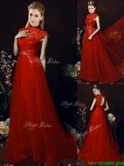 Beautiful High Neck Open Back Beaded Dama Dresses with Brush Train