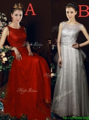Exclusive See Through Belted Brush Train Prom Dresses in Tulle