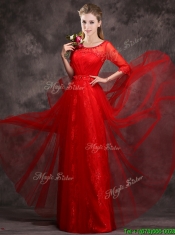 Latest Applique and Beaded Red Dama Dresses in Tulle and Lace