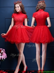 Luxurious High Neck Short Sleeves Dama Dresses with Appliques and Beading