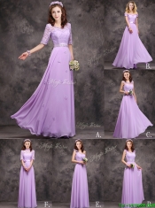 Popular See Through Applique and Laced Dama Dresses in Lavender